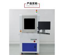 产品库